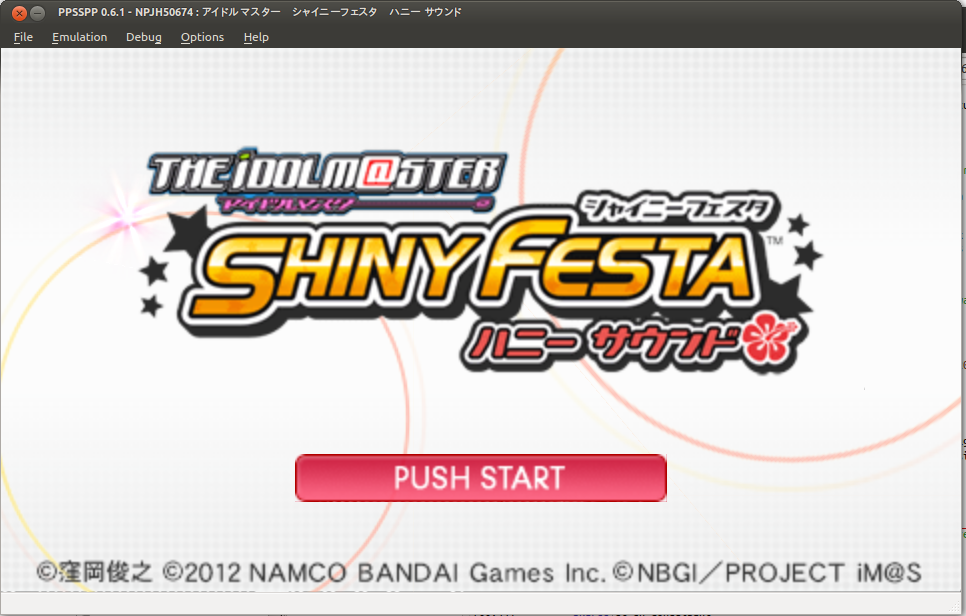 The Shiny Festa: Now an English Language Hoobie Omonomono