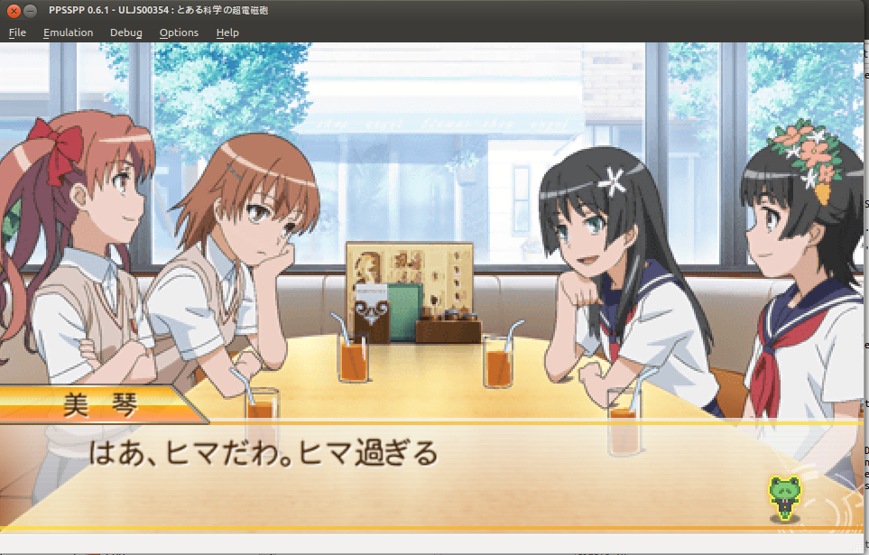 Toaru Kagaku no Railgun online multiplayer - psp - Vidéo Dailymotion