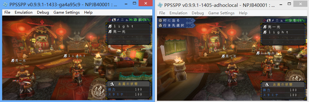 Ppsspp