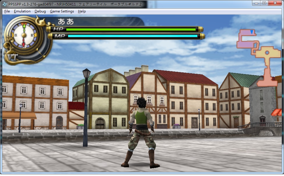 Fairy Tail - Portable Guild 2 ROM - PSP Download - Emulator Games