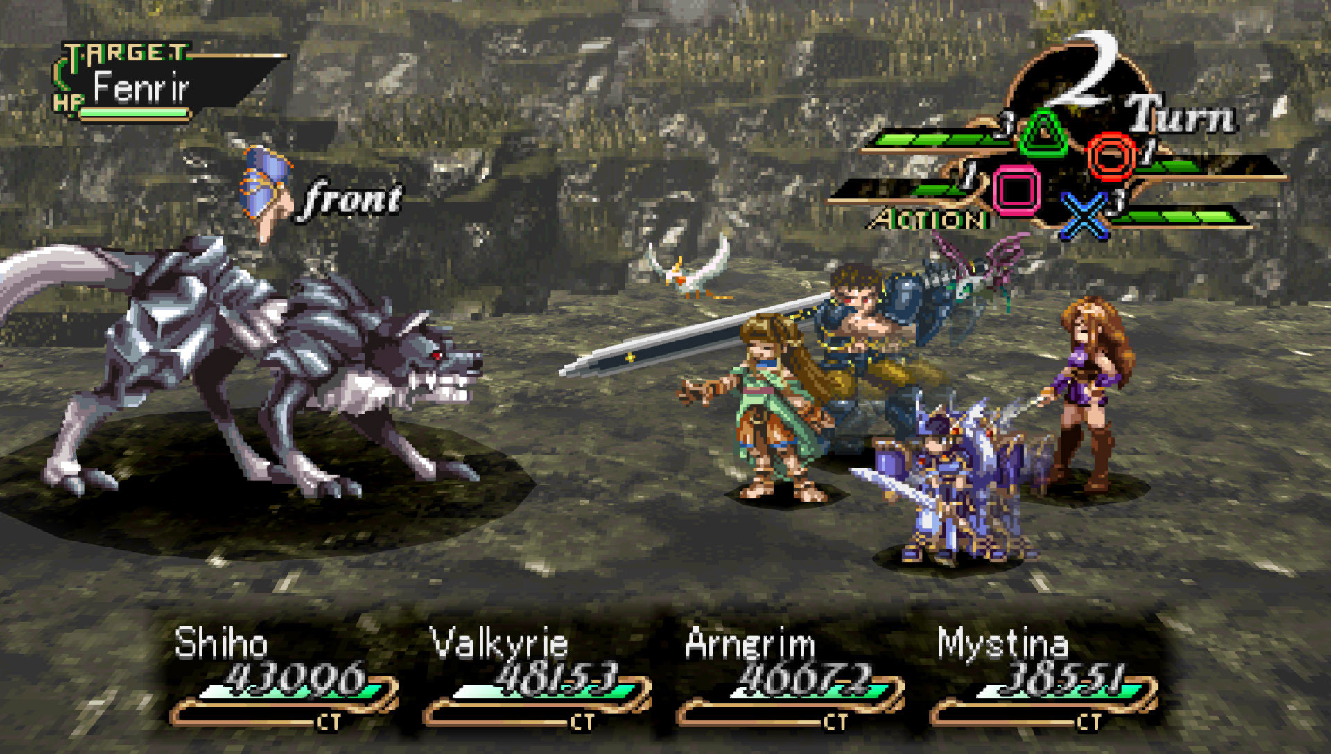 Valkyrie Profile: Lenneth