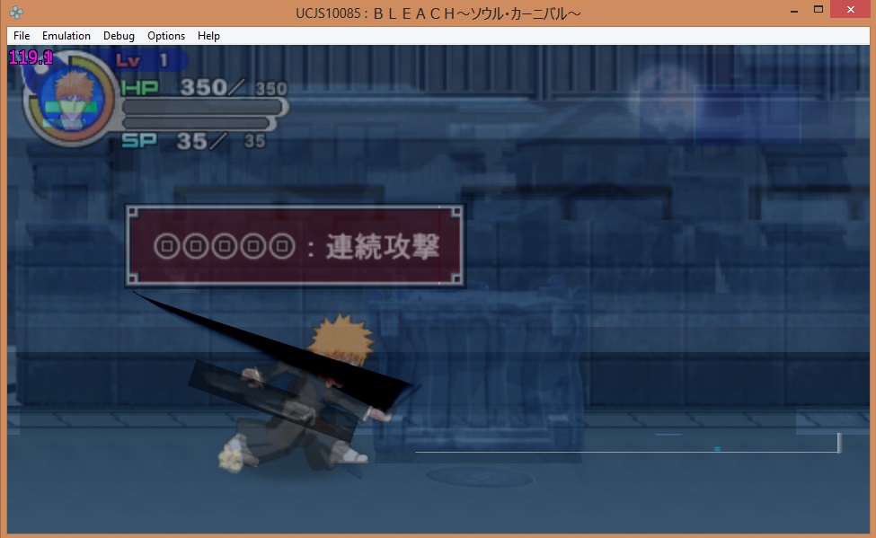 Bleach Soul Carnival (JPN) ISO Game PSP Download for pc 451MB Compressed, GG-Games