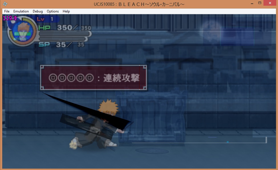 Bleach: Soul Carnival  BLEACH: ソゥル・カーニバル para PSP (2008)