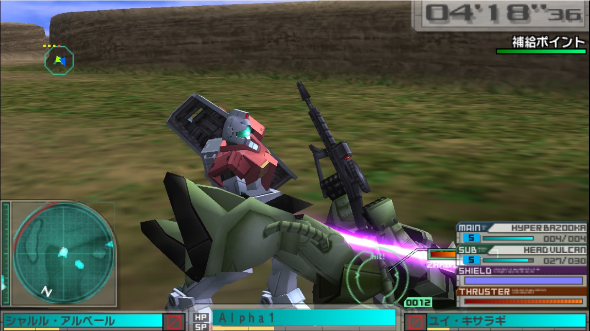 Gundam battle assault deals psp