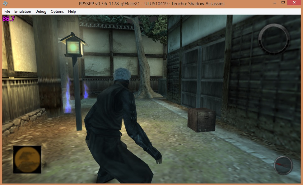 Tenchu: Shadow Assassins Screenshot