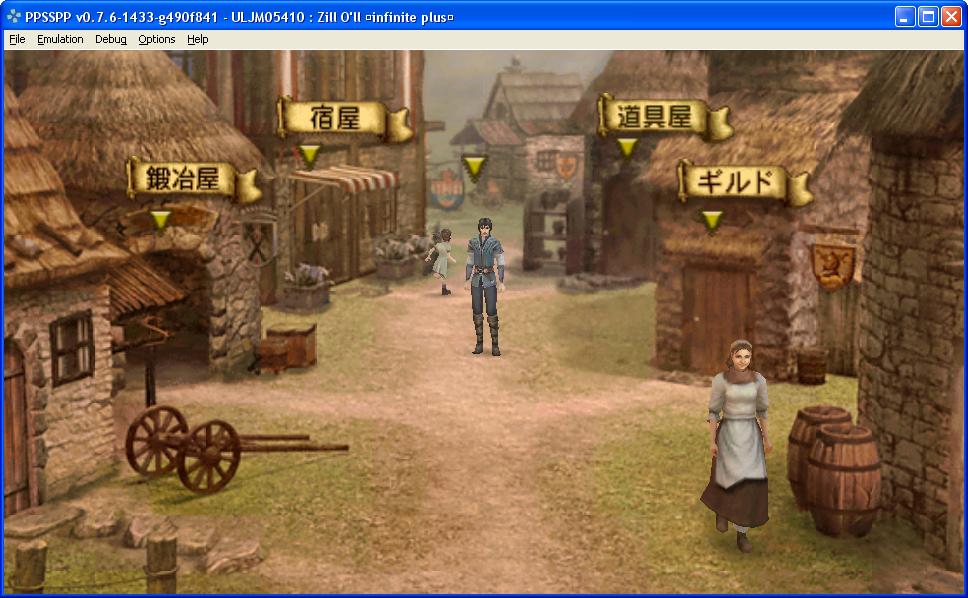 Zill Oll Infinite Plus (JP) – Jogos PSP ISO CSO