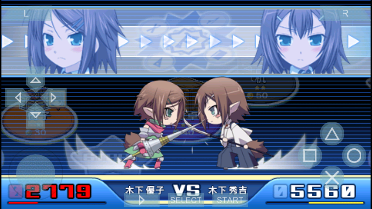 Baka To Test To Shoukanjuu Portable