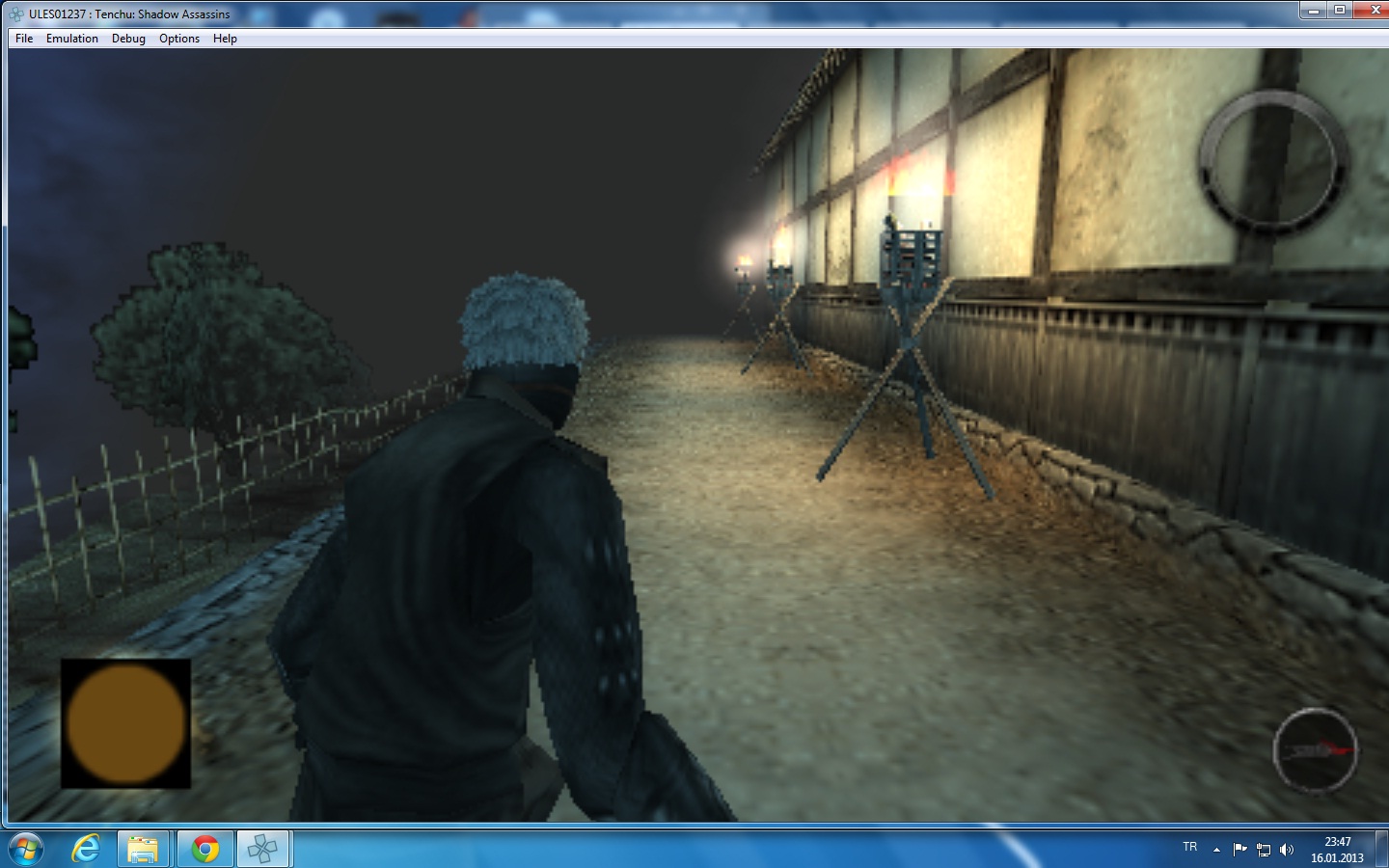 Tenchu: Shadow Assassins Screenshot